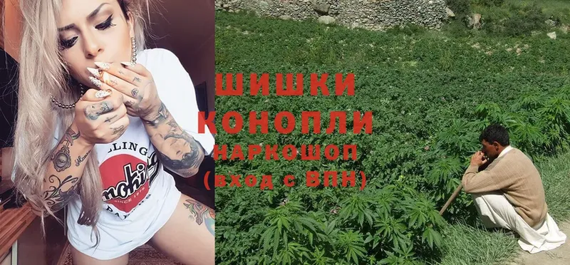 Конопля LSD WEED  KRAKEN ССЫЛКА  Геленджик 